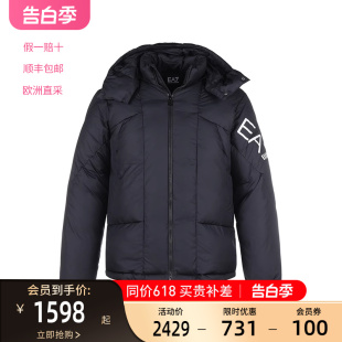 阿玛尼ARMANI EA7男士短款连帽棉服夹克男装外套 6LPB11 PNADZ