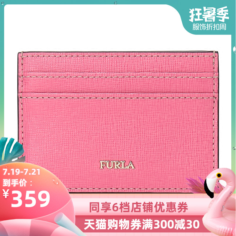 FURLA/芙拉BABYLON女士系列皮革卡包卡夹PPU01B30|msdalam kategori Beg kulit/wanita/beg lelaki, Pack kad - dari Buy2taobao.com untuk memberikan perkhidmatan ejen Taobao profesional membeli