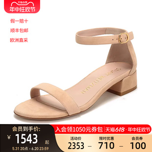 Stuart WeitzmanSW 女士绒面皮革一字带凉鞋中跟鞋 NUDISTJUNE