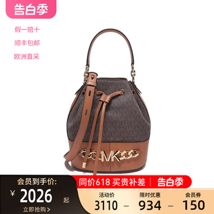 迈克·科尔斯 MK女包 DEVON系列抽绳水桶包老花中号 30S2GDVS2B