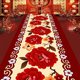 3D结婚红色走廊地毯过道家用长条婚房地垫宾馆酒店婚庆舞台装饰