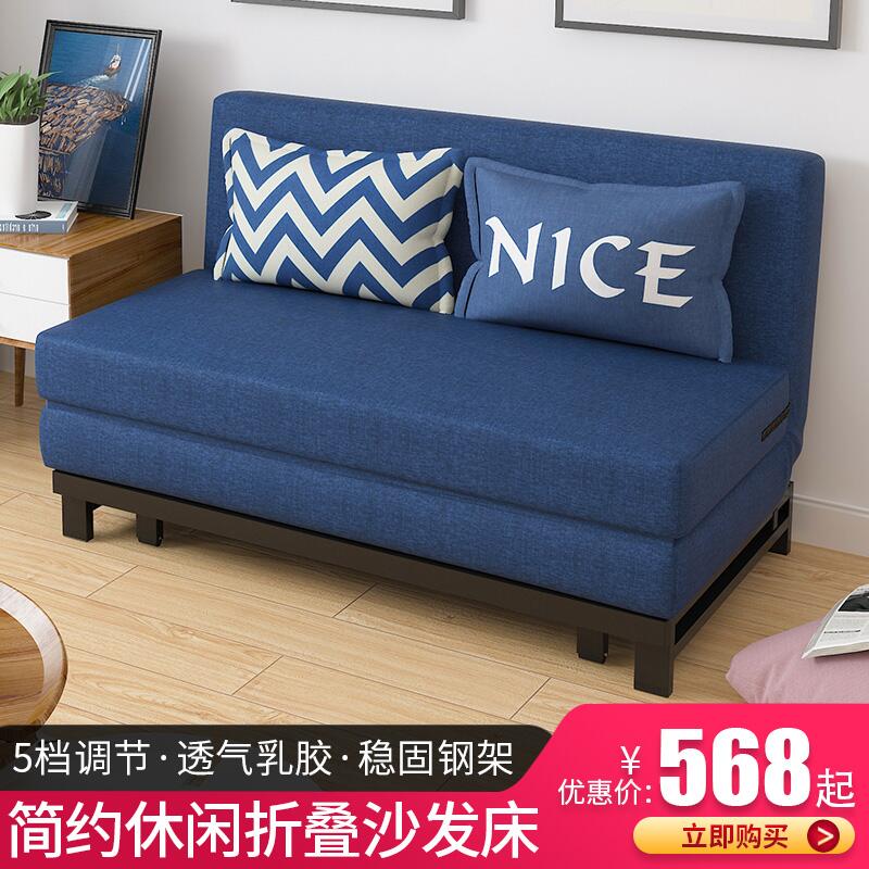 沙发床可折叠抽拉客厅单人双人小户型