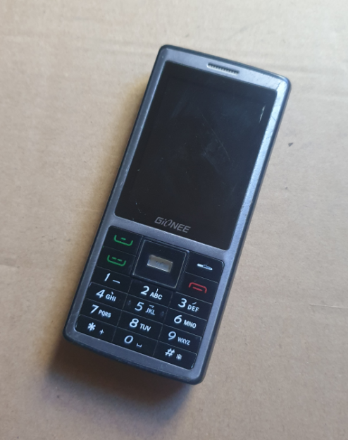 金立老人手机超长待机