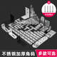 不锈钢角码一字连接件直条平角铁90度TL型直片桌椅家具门窗固定片