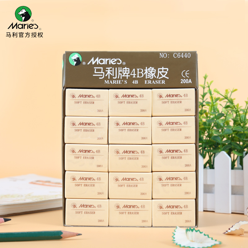 马利橡皮擦4B专业素描绘画考试专用学生美术铅笔橡皮不留痕C6440|msdalam kategori Kamus elektronik/buku kertas elektronik/alat tulis, bekalan sekolah setiap hari, pemadam - dari Buy2taobao.com untuk memberikan perkhidmatan ejen Taobao profesional membeli