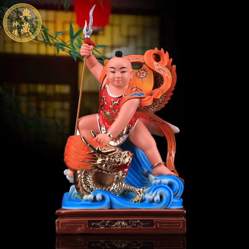 哪吒三太子神像 脱椅太子中坛元帅风火轮 香樟木木雕居家道教摆件