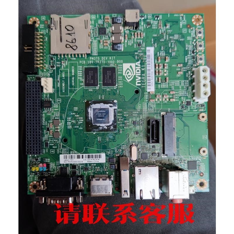 NVIDIA TEGRK K1 jetson tk1 600议价出售