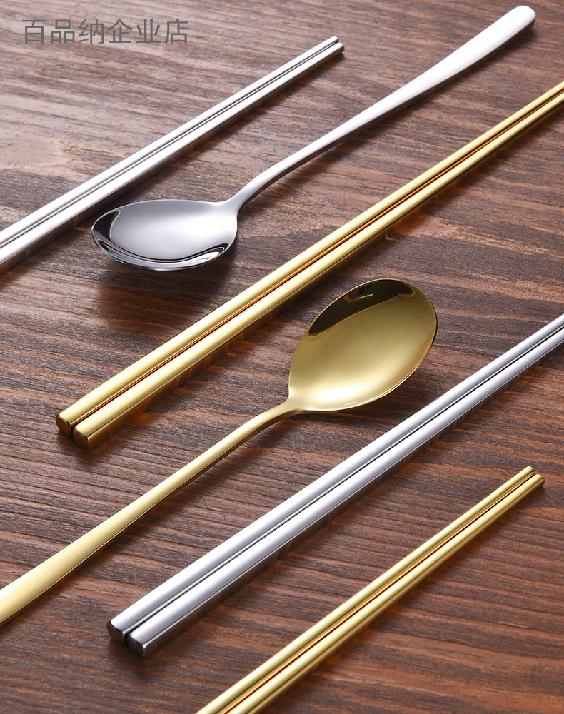 日式304不锈钢筷子家用一人一筷高档防霉合金快子商用防滑公筷勺