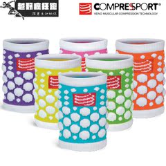 compressport 3D豆子 跑步护腕 速干腕带 羽毛篮球运动擦汗 包邮