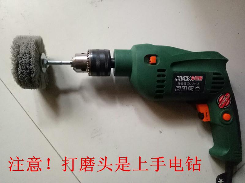 木雕打磨头花头碗型不锈钢丝手磨机电钻角磨机抛光轮铁刷子钢刷在类目 五金/工具, 手动工具, 其他手动工具, 钢丝刷中 - 来自Buy2taobao.com提供专业的淘宝代购服务