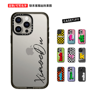 现货张张婧仪明星同款CASETiFY定制可写名字情侣适用苹果iPhone15 pro max手机壳14/13/12磁吸透明潮牌保护套