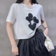 YiXiuHui欧洲站024夏季新款欧货爱心立体减龄小个子短款短袖T恤女