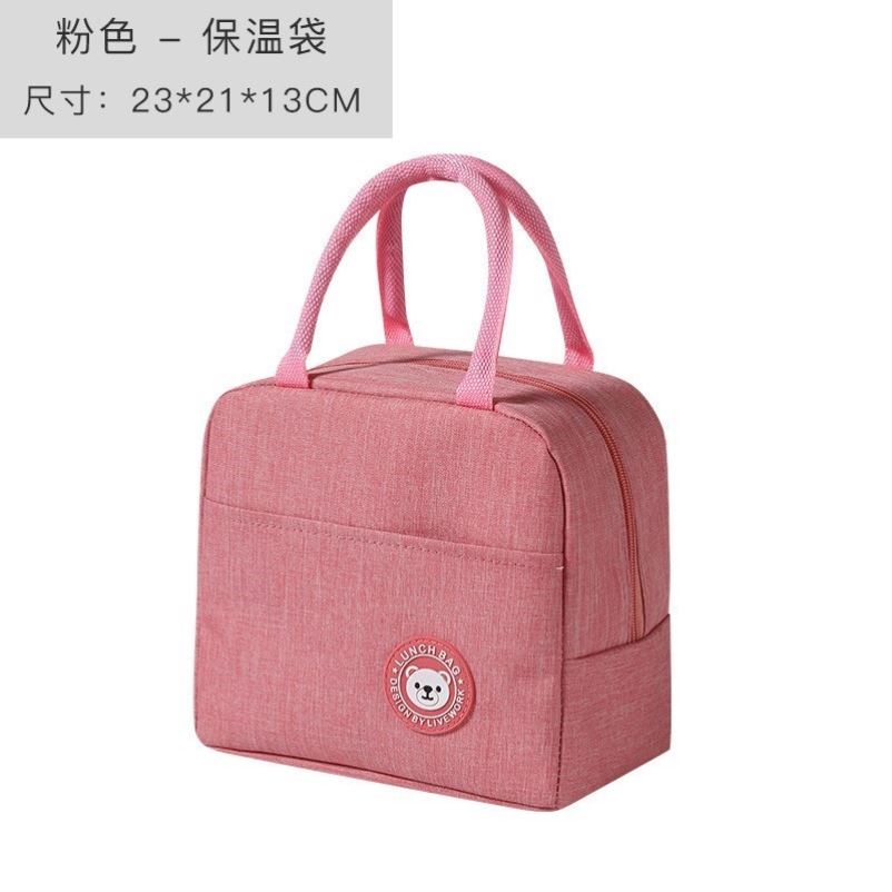 Insulated lunchbox bag lunch box lunch bag lunch饭盒袋