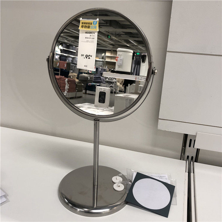 ikea宜家 特蕾萨姆镜子双面镜子带放大镜立式梳妆化妆镜国内代购
