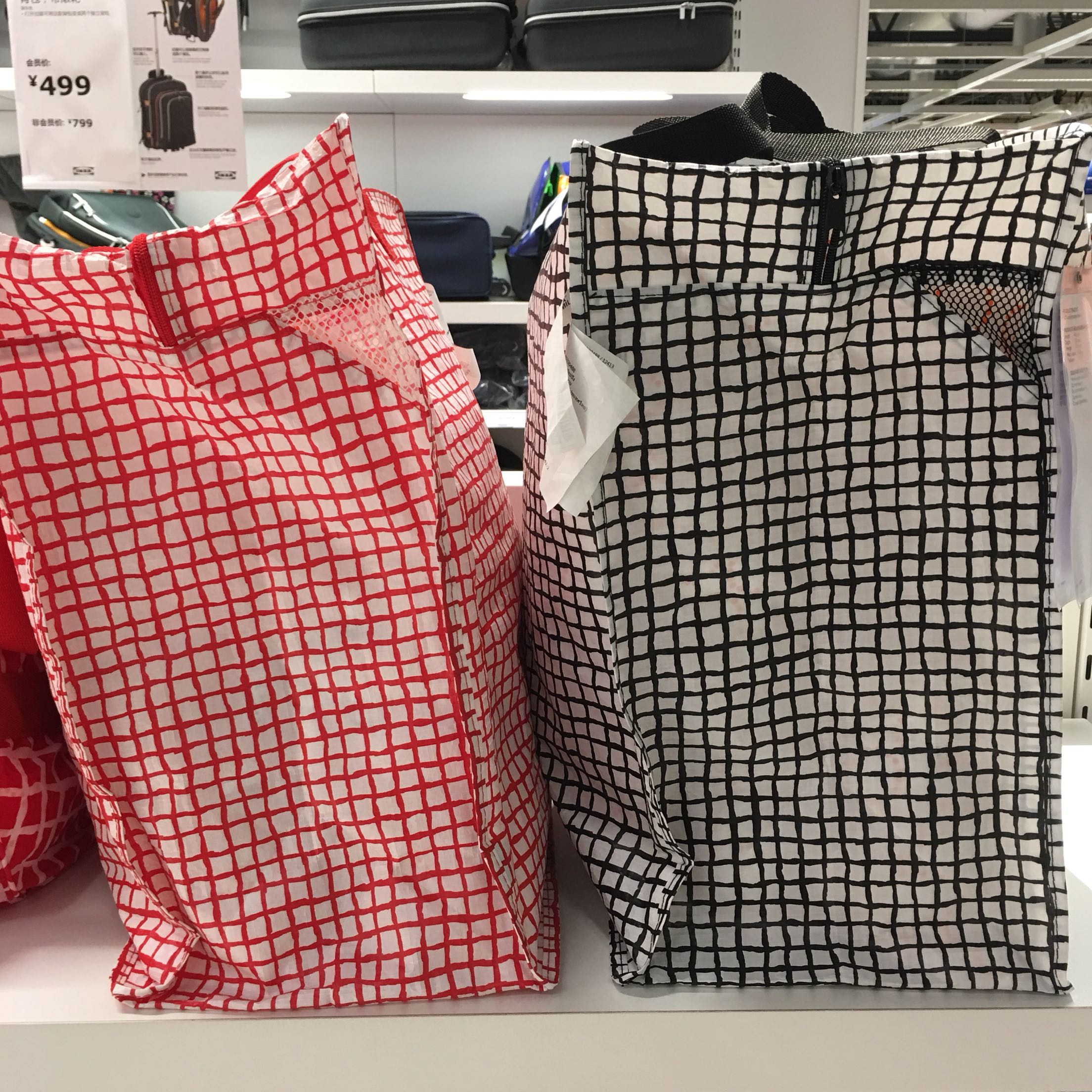 ikea宜家 克纳拉行李袋储物袋手提袋收纳袋拉链整理袋旅行搬家袋