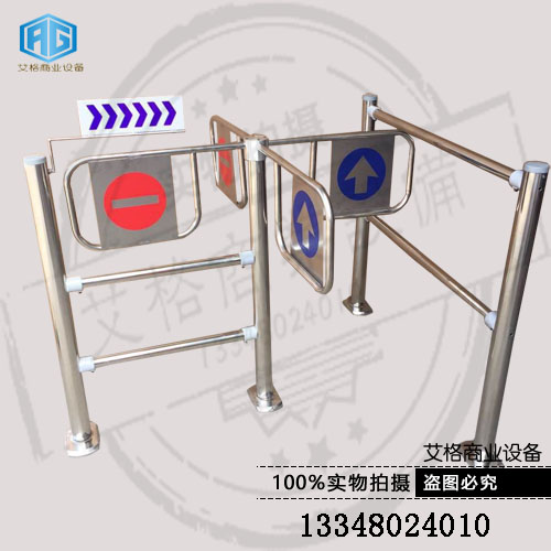 Supermarket one-way door Market Swing gate Import and export Entrance door Traffic Gate Restriction Mechanical revolving doorin the Business/Office Furniture , Shelf/Showcase , Rack accessories category - from Buy2taobao.com to provide professional Taobao agent buy service