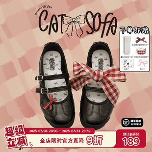 猫与沙发/玛丽珍黑色女鞋新款夏季镂空设计百搭浅口单鞋芭蕾舞鞋