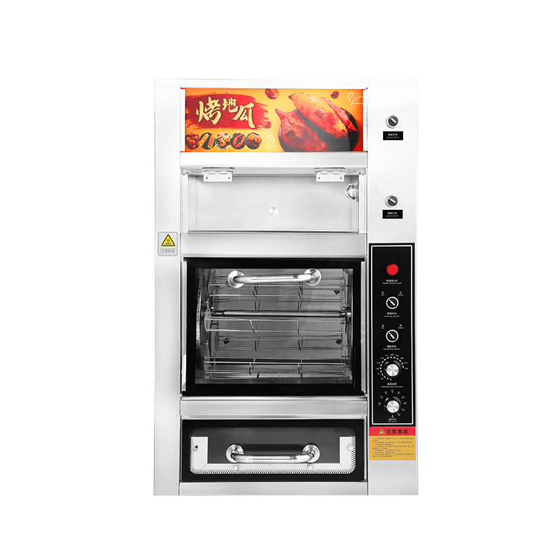 新烤红薯机器商用电热烤箱玉米摆摊全自动小型无烟烤地瓜机厂家直