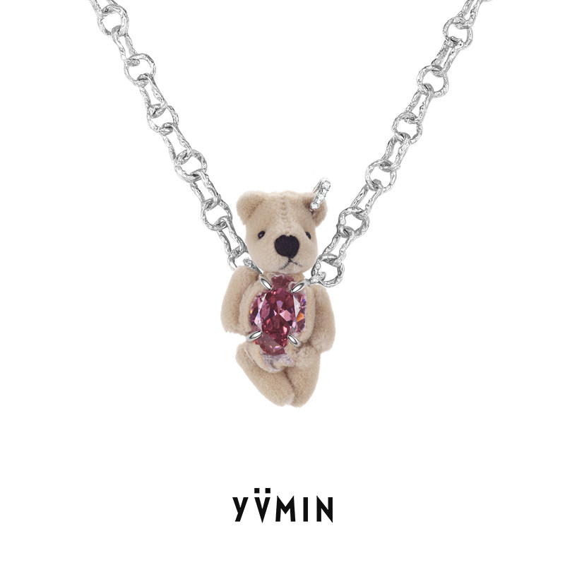 yvmin尤目 胶囊系列镶嵌小熊布偶粉色宝石s925银项链