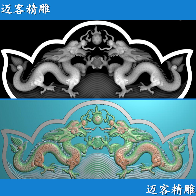 墓碑双龙精雕图双龙吐珠碑帽浮雕墓碑帽子双龙灰度图