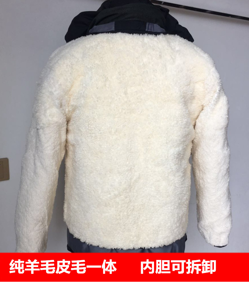 羊毛棉袄男皮毛一体中老年保暖加厚羊皮棉衣皮袄秋冬季真羊毛外套