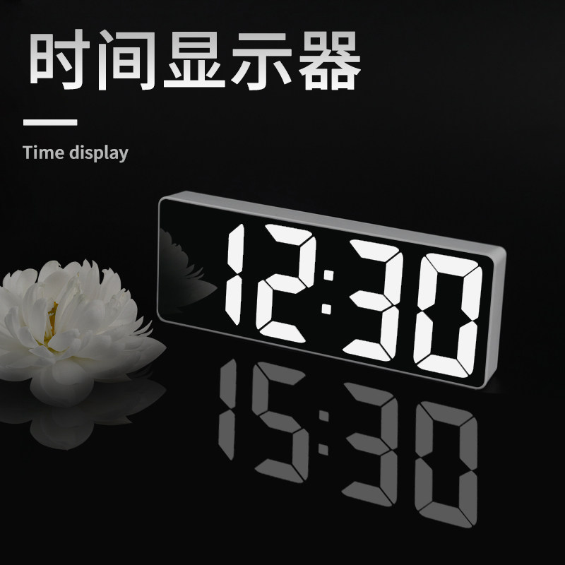 led数字电子时钟时间显示器学生用ins桌面迷你小型闹钟钟表摆台式
