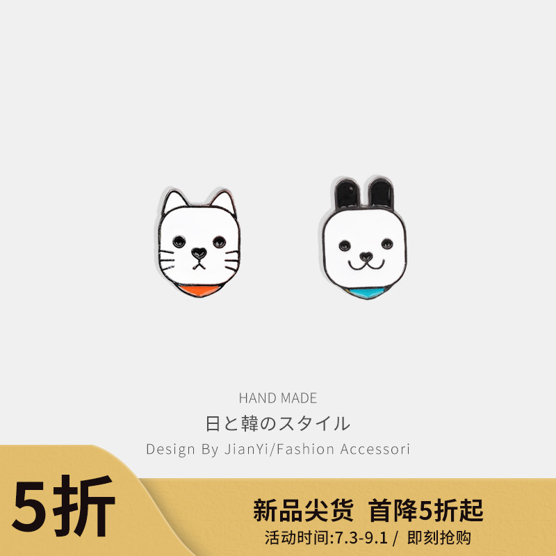 简逸胸针女可爱日系ins潮个性金属徽章卡通别针扣针配饰肖战同款在类目 饰品/流行首饰/时尚饰品新, 胸针中 - 来自Buy2taobao.com提供专业的淘宝代购服务