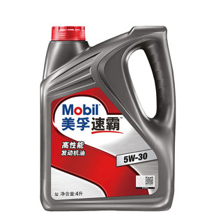 Mobil美孚速霸高性能发动机油润滑油 5W-30 4L API SN级
