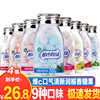 都市牧场爽口含片45g维C正梅味无糖薄荷糖口气清新润喉清嘴香糖果 都市牧场爽口含片45g维C正梅味无糖薄荷糖口气清新润喉清嘴香糖果