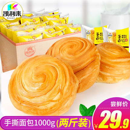 百货50条,全部都是实用的玩意儿,剁手党必备!(11.8) 淘宝优惠券