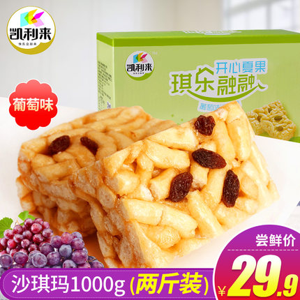 百货50条,全部都是实用的玩意儿,剁手党必备!(12.2) 淘宝优惠券