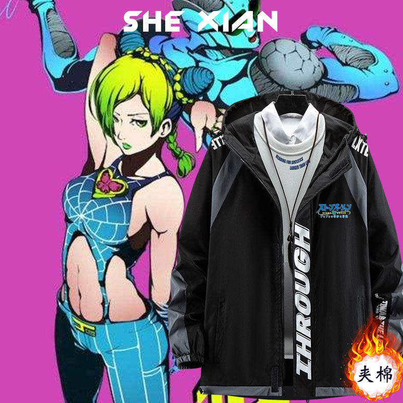 jojo的奇妙冒险石之海空条徐伦周边外套男女情侣休闲夹克衣服潮