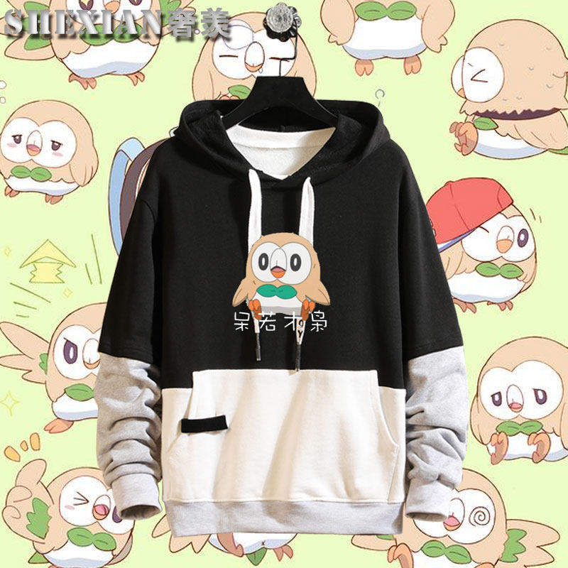 木木枭lovelivell魔性表情呆若木枭男女情侣假两件拼接连帽卫衣