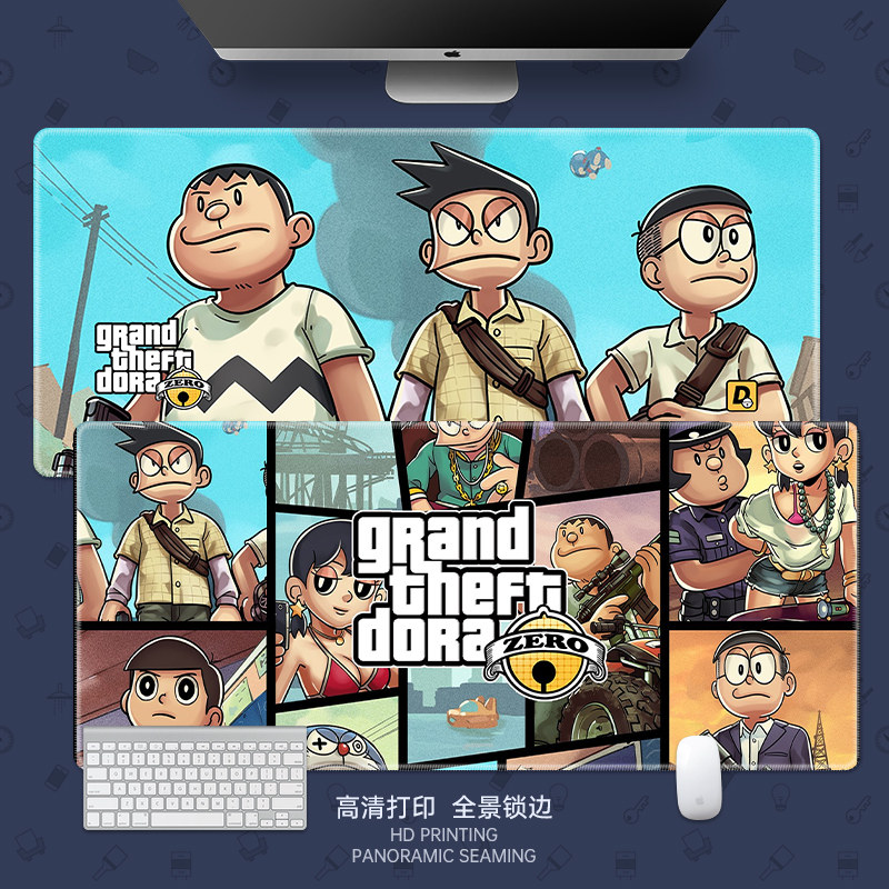 gta5鼠标垫超大号加厚锁边哆啦a梦桌垫工作办公电脑书桌键盘垫子防滑