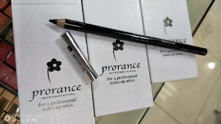 韩国prorance弗洛伦斯Eyeliner pencil木制眼线笔眉笔两用 好上手