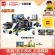 【1月新品】LEGO乐高城市系列60418警用指挥车男女孩积木玩具送礼