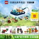 LEGO乐高城市系列60377潜水探险船儿童房拼装积木玩具男孩子礼物