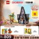 LEGO乐高小黄人系列75583格鲁的房子儿童积木玩具礼物 5月新品