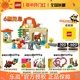 LEGO乐高得宝系列10416欢乐农场动物男女孩积木玩具益智1月新品