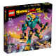 LEGO乐高悟空小侠80048狮王战斗机甲儿童拼装积木玩具礼物男孩