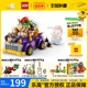 LEGO乐高71431酷霸的高速公路车儿童益智积木玩具男女孩 1月新品