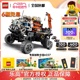 【3月新品】LEGO乐高机械42180火星载人探测车益智积木玩具成人