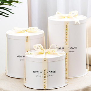 圆形包装盒4四6六8八10十12寸双层加高网红烘焙 礼物生日蛋糕盒子