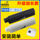 海蒂诗柜门反弹器磁碰珠衣橱隐形免拉手按压式弹力开关自弹按弹器
