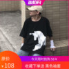 AIDC獨角獸印花情侶短袖動物圖案潮牌高街嘻哈寬松男女ins半袖T恤 AIDC獨角獸印花情侶短袖動物圖案潮牌高街嘻哈寬松男女ins半袖T恤