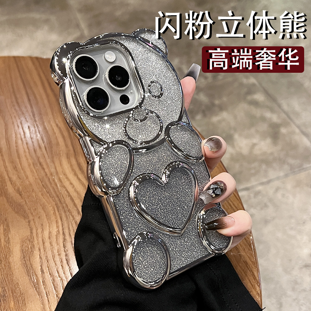 闪粉立体软硅胶爱心小熊适用苹果13手机壳iphone15promax高端奢华14pro可爱12高级感小众11不会撞壳新款女神