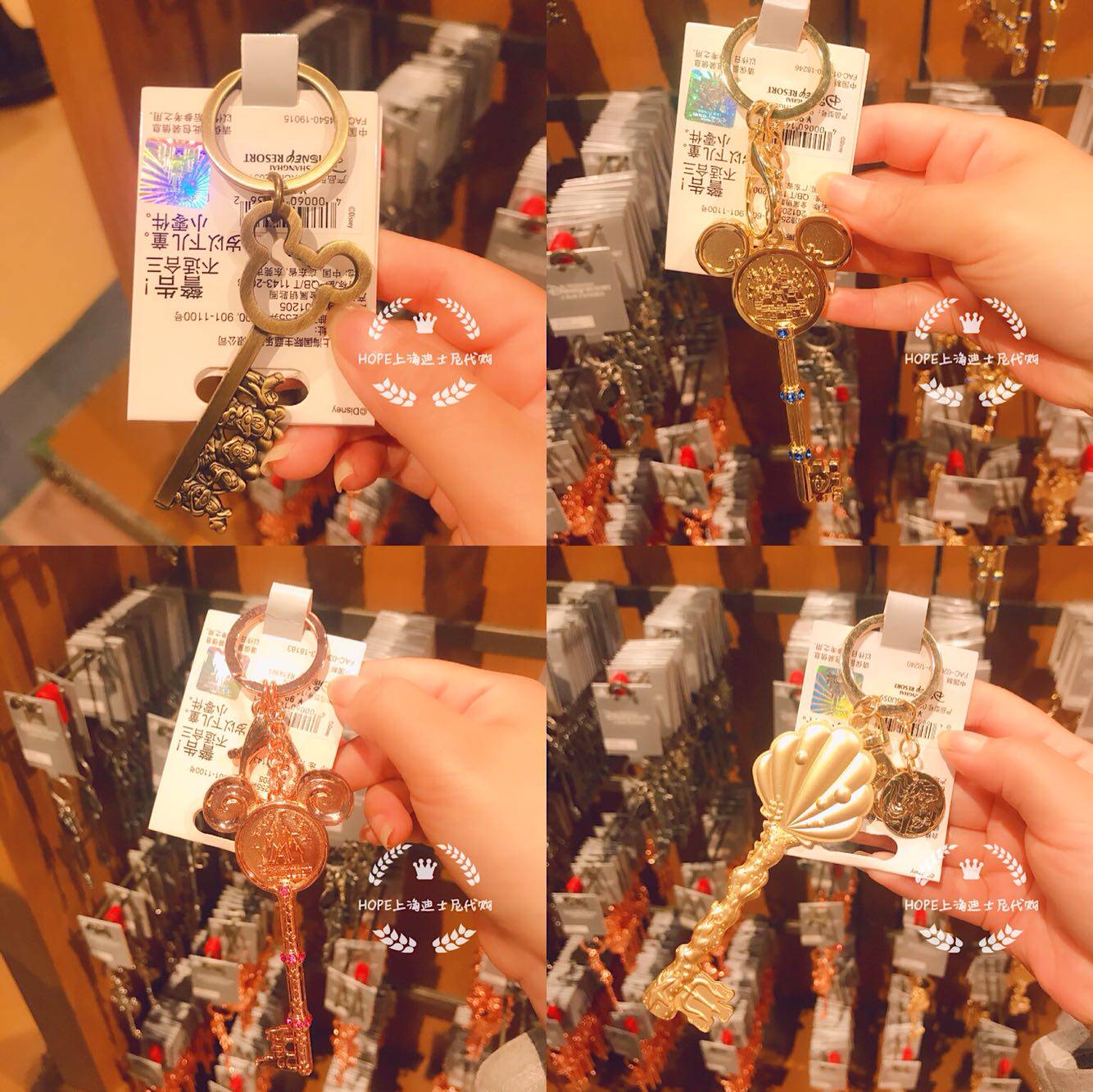 上海迪士尼纪念品-特价促销-优惠券领取-价格|多少钱|什么牌子好-35