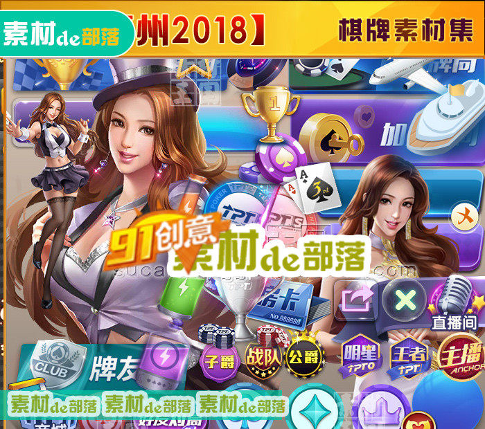 �/������ݓ��2018�ϼ�/�Α����g�YԴ�ز�/UI������Ч�؈D