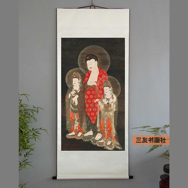 西方三圣像卷轴挂画古画复制品国画佛像观世音大势至菩萨像佛祖像