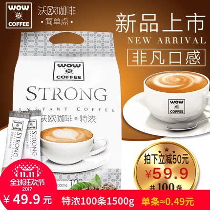 百货50条,全部都是实用的玩意儿,剁手党必备!(11.8) 淘宝优惠券